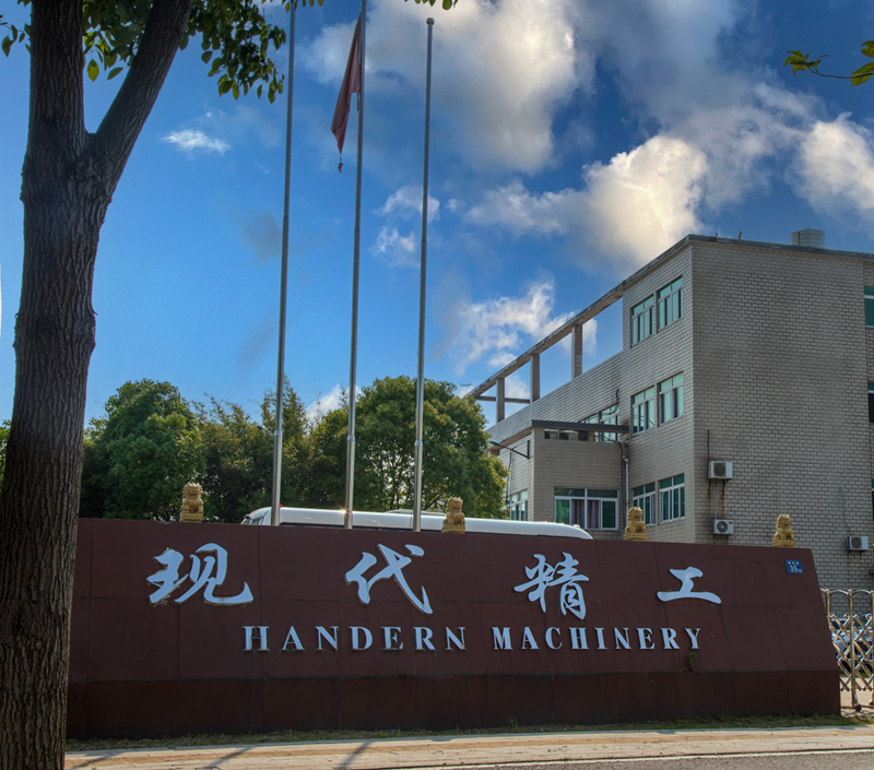 假期結(jié)束！現(xiàn)代精工開工奮力前行！