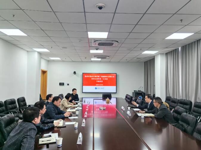 會議現(xiàn)場 會議現(xiàn)場